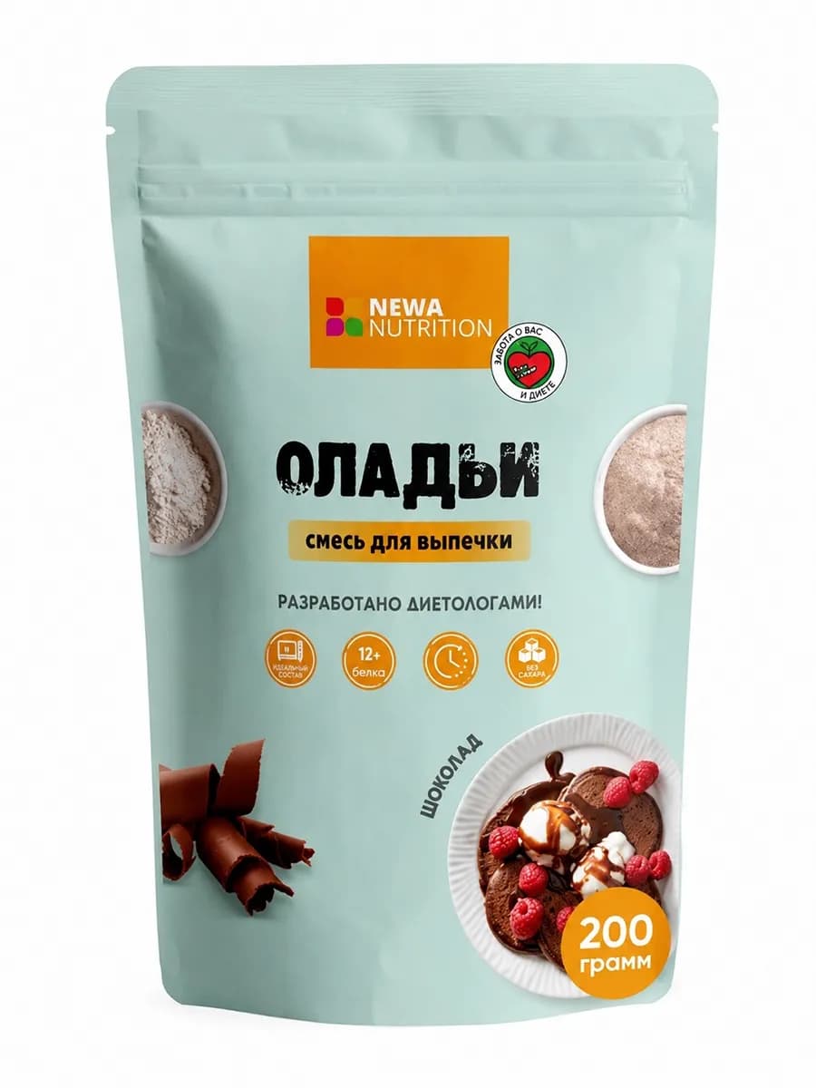 Низкокалорийная смесь для выпечки оладий - шоколадный вкус