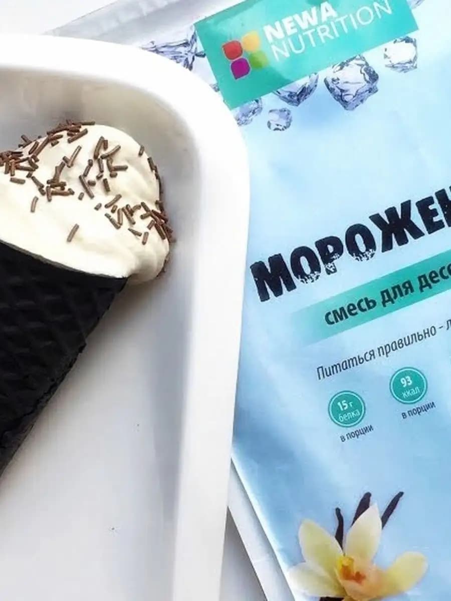Готовая смесь для десерта Мороженое с высоким содержанием белка
