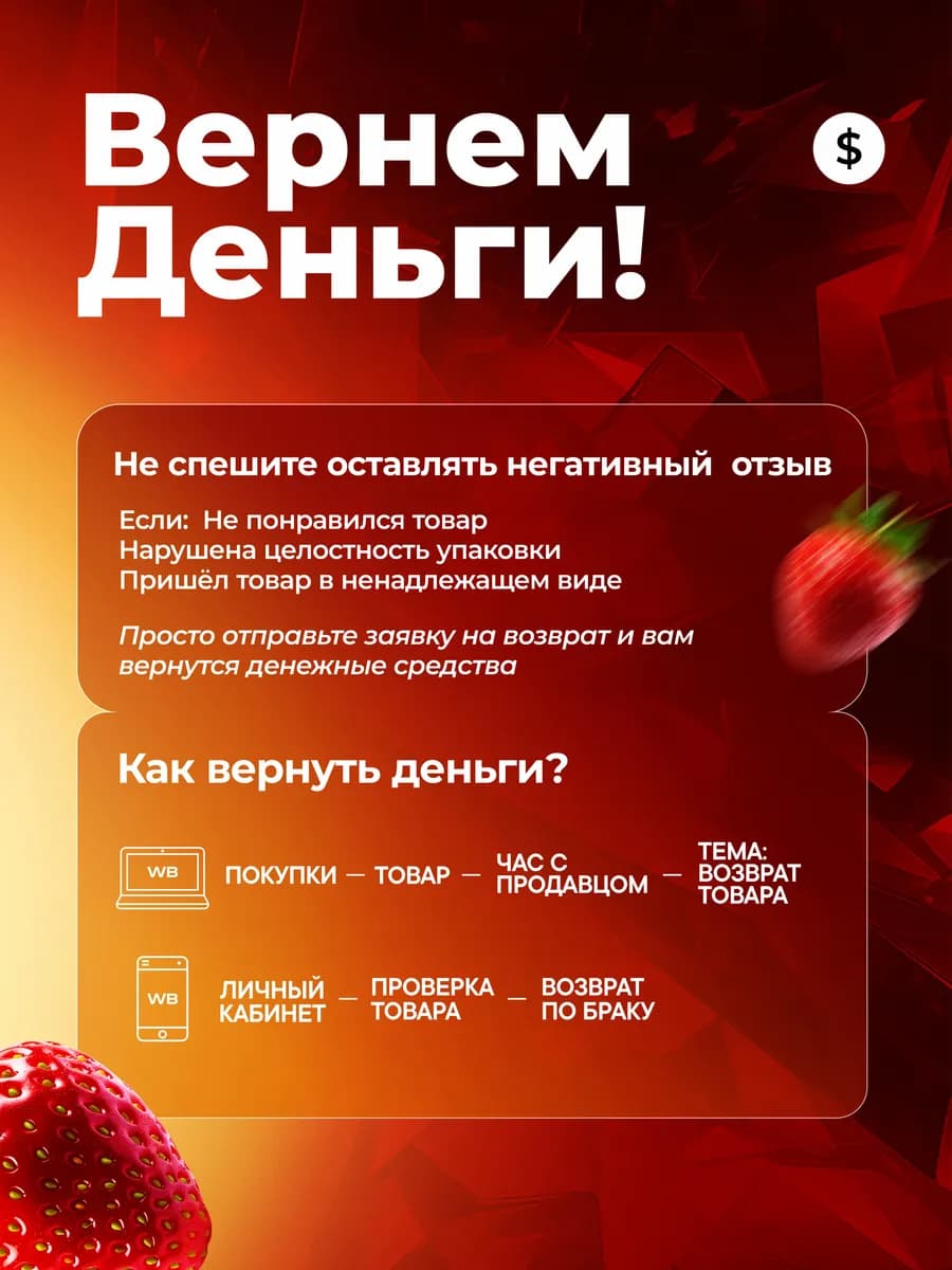 Гейнер на сложных медленных углеводах для набора массы