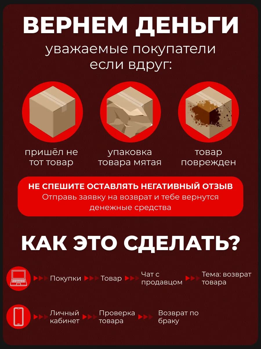 Bcaa порошок аминокислоты 200г спортивное питание
