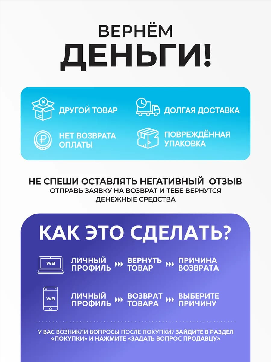 Морской коллаген с антиоксидантами: экстракт годжи и ассаи