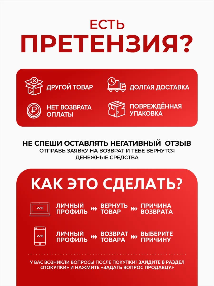 Креатин моногидрат в стиках 20 шт, вкус клубника