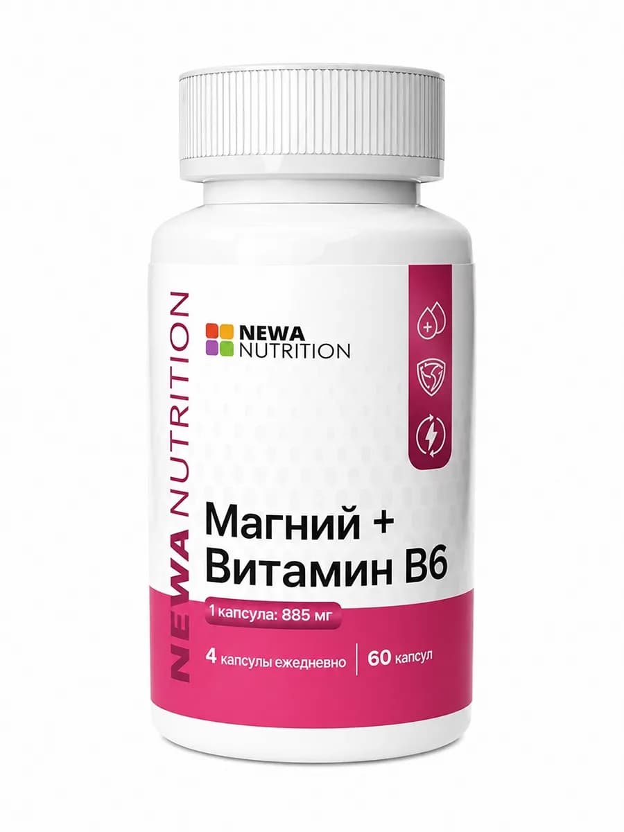 Магний В6 цитрат 60 капсул