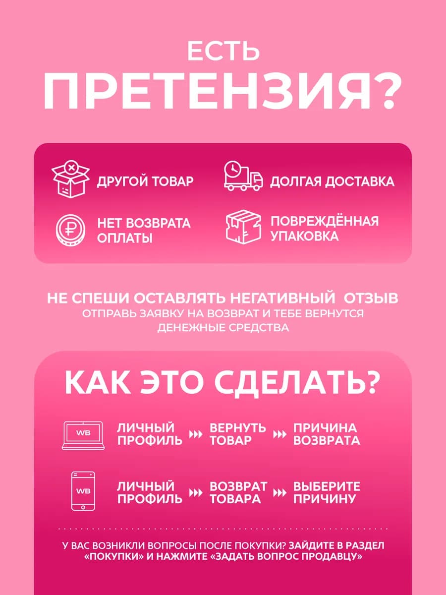 Протеин вкус Шоколад, Протеиновый коктейль 900 грамм