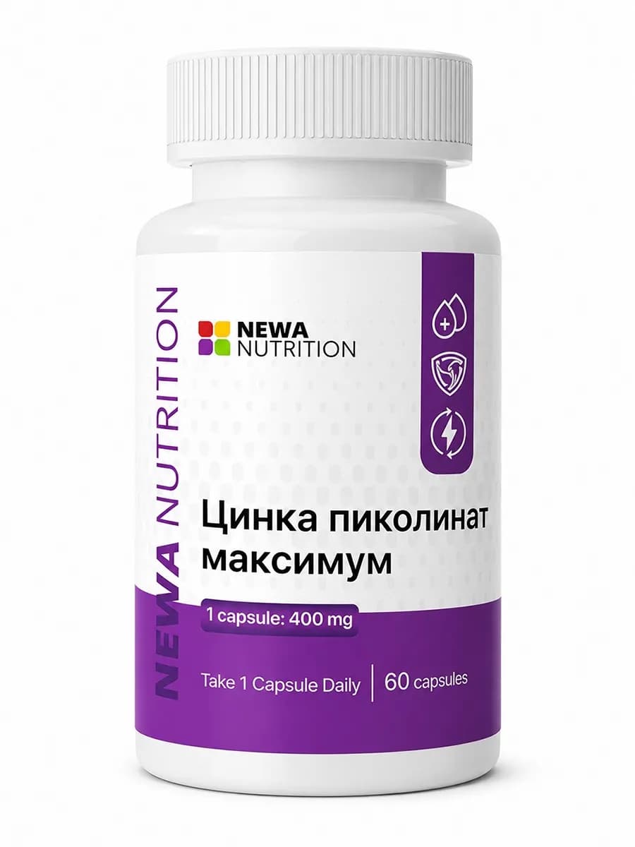Цинк пиколинат витамины для мужчин и женщин