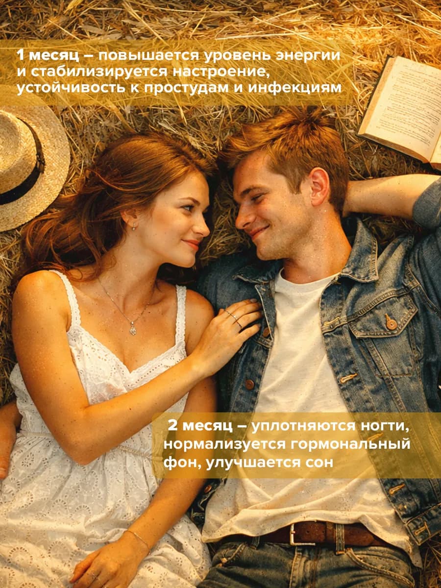 Витамин К2 + D3 комплекс для костей и сосудов
