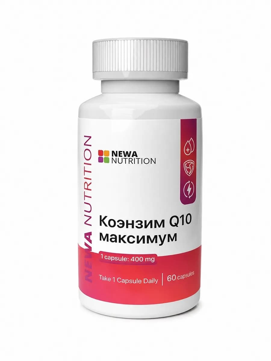 Коэнзим q10 100мг капсулы для сердца