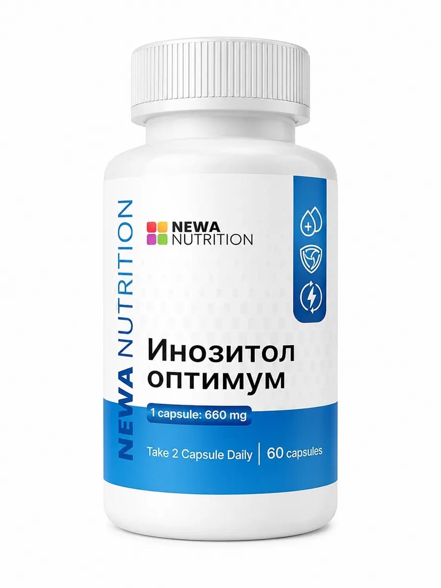 Инозитол для похудения, гормональный баланс, 60 капсул