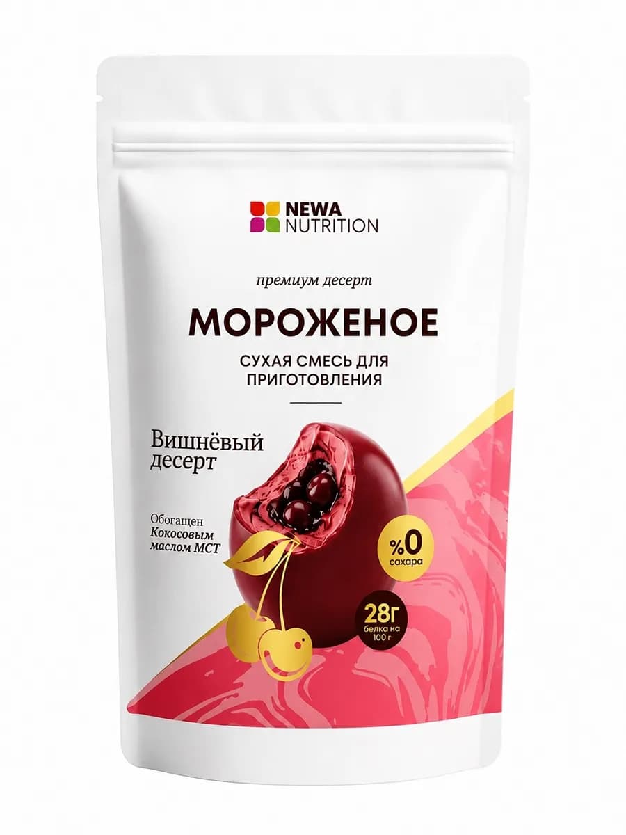 Смесь для протеинового мороженого, вишневый десерт