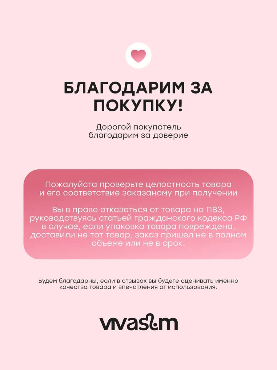 Протеин, Протеиновый коктейль 300 грамм 12 порций