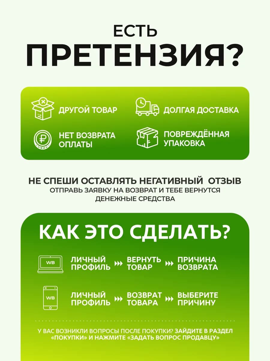 Лимонад без сахара с витаминами низкокалорийный 6шт х 330 мл
