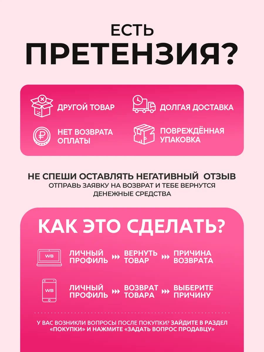 Лимонад без сахара с витаминами низкокалорийный 6шт х 330 мл