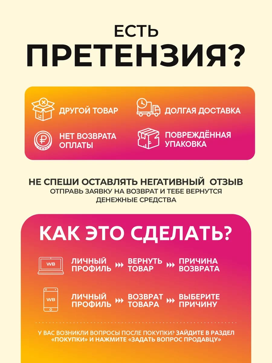 Лимонад без сахара с витаминами низкокалорийный 6шт х 330 мл