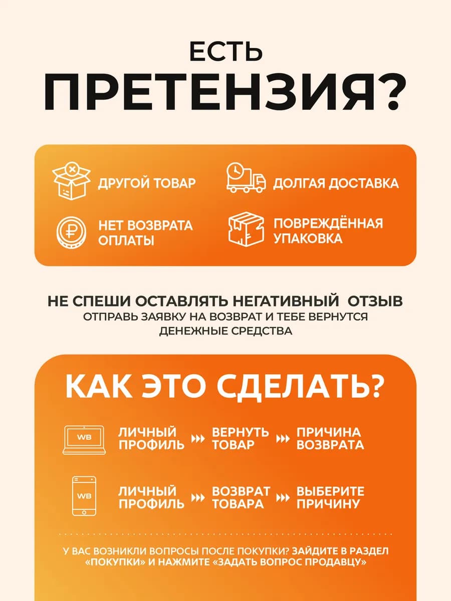 Лимонад без сахара с витаминами низкокалорийный 6шт х 330 мл