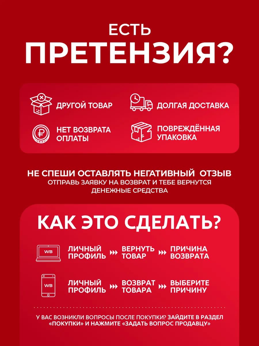 Морс сухой концентрат для напитков растворимый в стиках