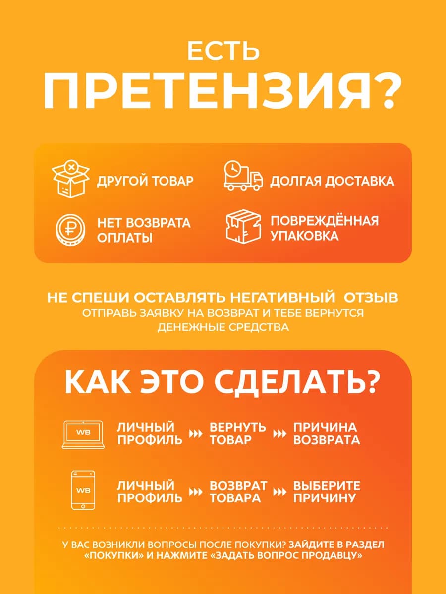 Морс сухой концентрат для напитков растворимый в стиках