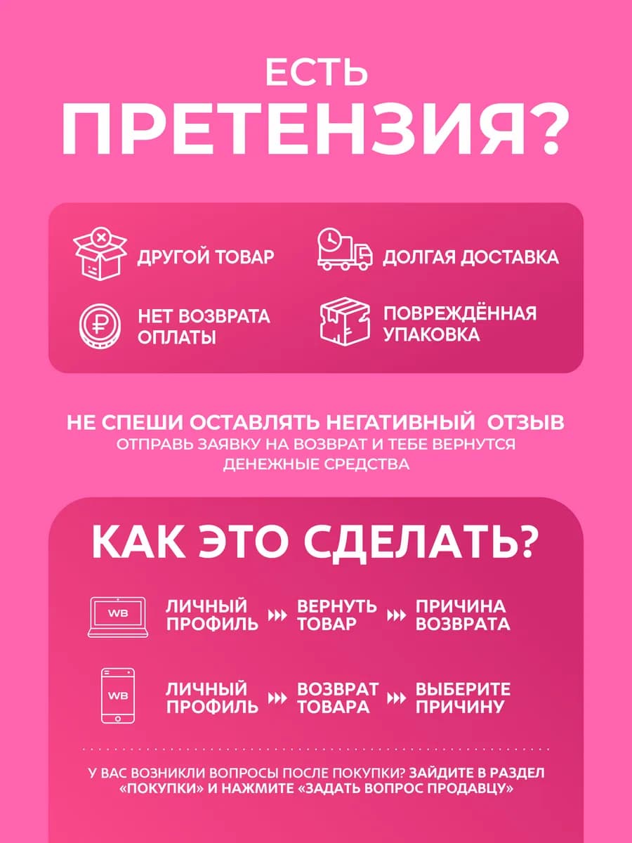 Морс сухой концентрат для напитков растворимый в стиках