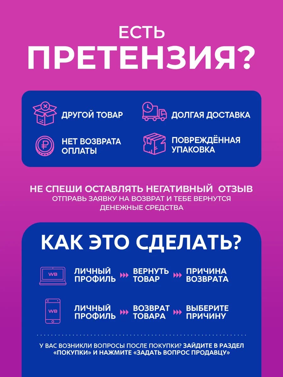 Протеин вкус Ваниль, Протеиновый Коктейль 900 грамм